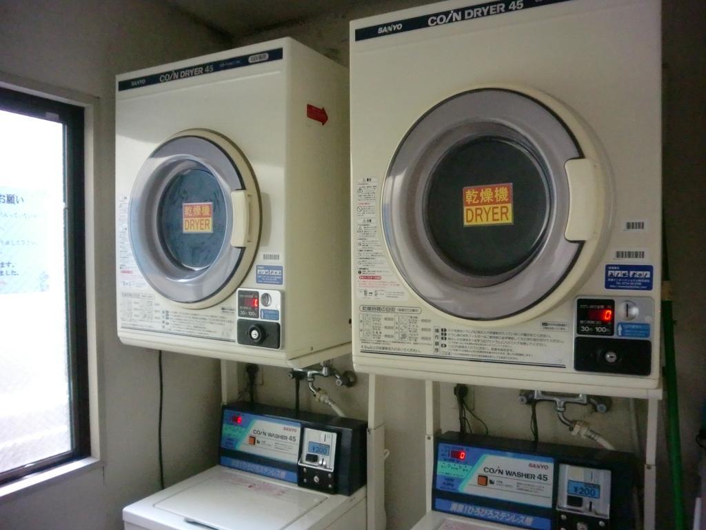 Business Hotel Nishi אוטסו מראה חיצוני תמונה