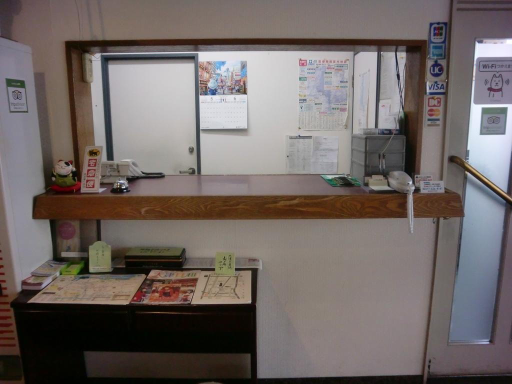 Business Hotel Nishi אוטסו מראה חיצוני תמונה